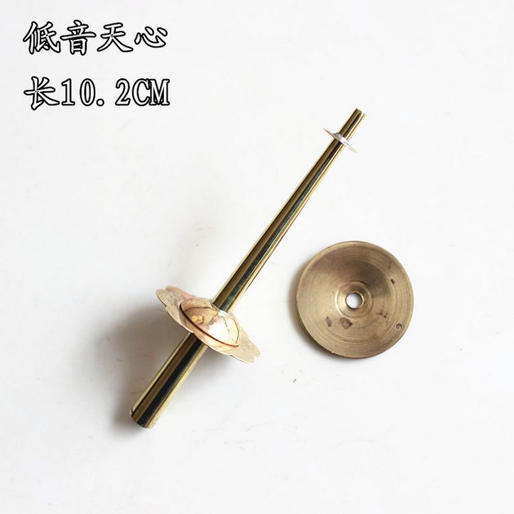 天天 心 唢呐 tone Giai điệu chuyên nghiệp phụ kiện đặc biệt khuyến mãi nhạc cụ - Nhạc cụ dân tộc sáo điện tử ewi