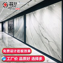 Rock plate suspended TV background wall living room marble modern floor tile countertop Wood grille film and television customization