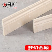 Fantasy Jincheng 800*100 (16 предметов из 16)