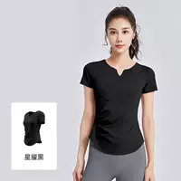 Star Black/С фиксированной чашкой для груди