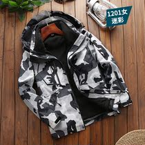 Outdoor stormtrooper jacket mens and womens three-in-one two-piece removable plus velvet thick windproof waterproof breathable tide brand large size