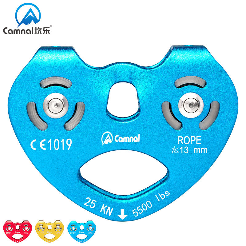 Canle Outdoor Biaxial Double Pulley Set Climbing Rock Climbing Rock Climbing cable steel cable pulley aloft hoisting heart-shaped