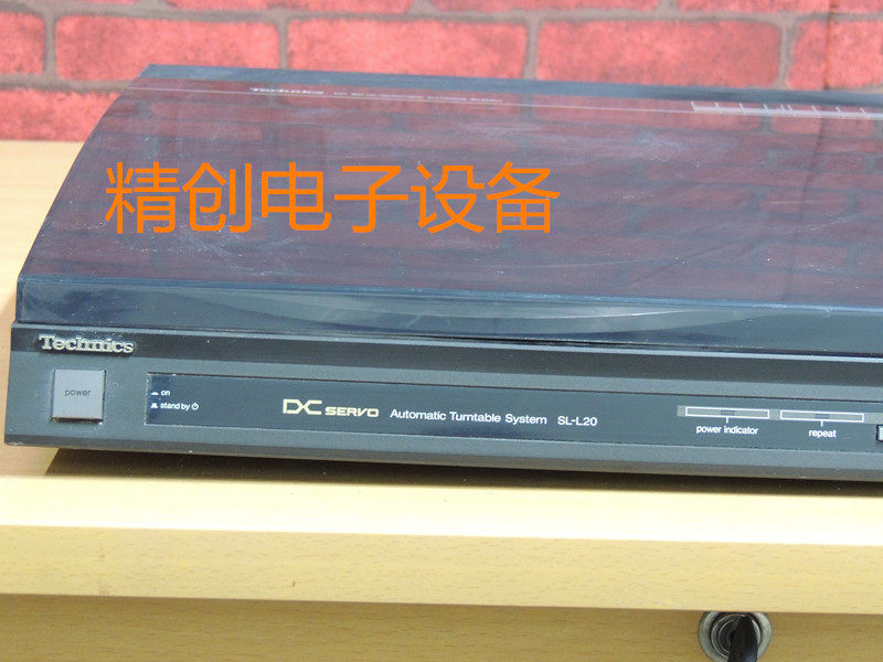 Виниловый проигрыватель kenwood/建伍  、 先锋、黑胶唱机原装配件整机出售