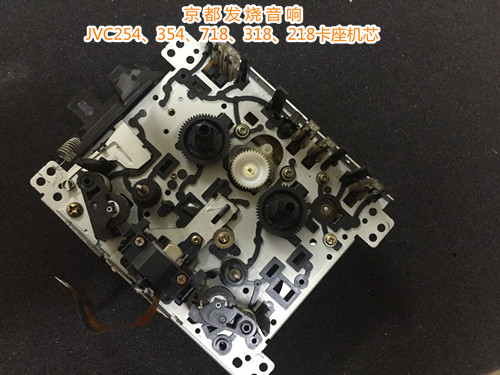 JVC series card holder magnetic movement 254354218318718 series card holder movement accessories