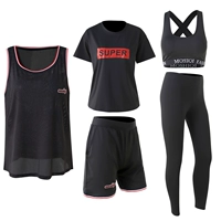 Черная блузка + черный комплект из пяти предметов с короткими рукавами