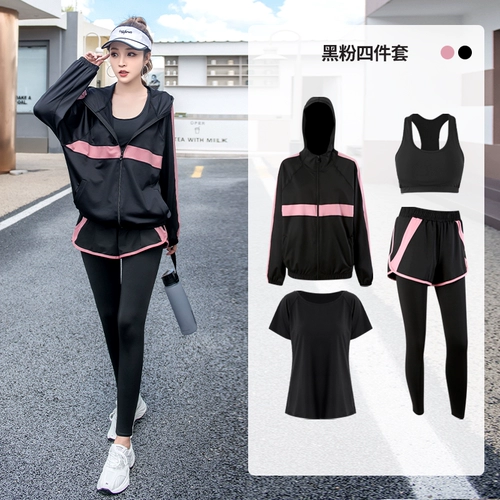 Спортивный костюм, быстросохнущий модный лонгслив для спортзала, одежда для йоги, для бега, большой размер