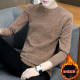 Chenille sweater ຊັ້ນພື້ນຖານຂອງຜູ້ຊາຍດູໃບໄມ້ລົ່ນແລະລະດູຫນາວ velvet ຫນາແຫນ້ນ sweater ໄວຫນຸ່ມສະໄຕລ໌ເກົາຫຼີ trendy sweater