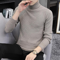 Tall-collar sweater male slimming a hundred-shirt sweatshirt coat and thickening men's pure-colored wool hitting the bottom shirt