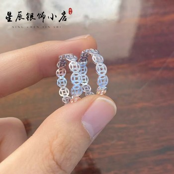 Pure silver 999 sterling silver 990 copper coin ring