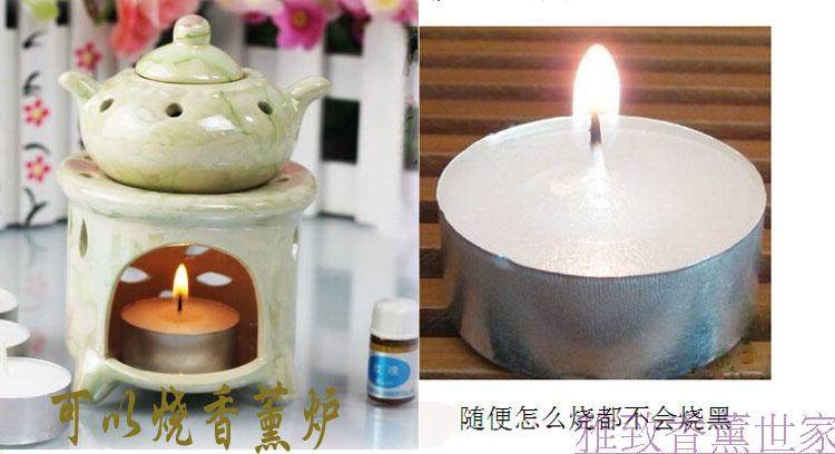 Bougie - Ref 2485810 Image 22