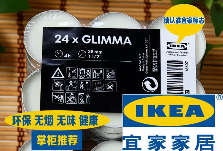 Bougie - Ref 2485810 Image 18