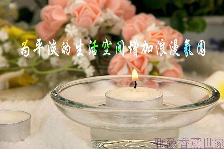 Bougie - Ref 2485810 Image 23