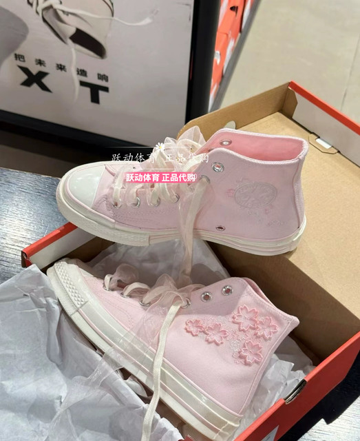 Converse 1970s pink cherry blossom embroidered petals crystal bottom high top women's high top canvas shoes sneakers A06221C
