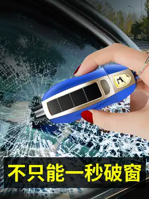 Car safety hammer car hitting pin type one second window breaker Spring Press broken life saving hammer creative escape hammer