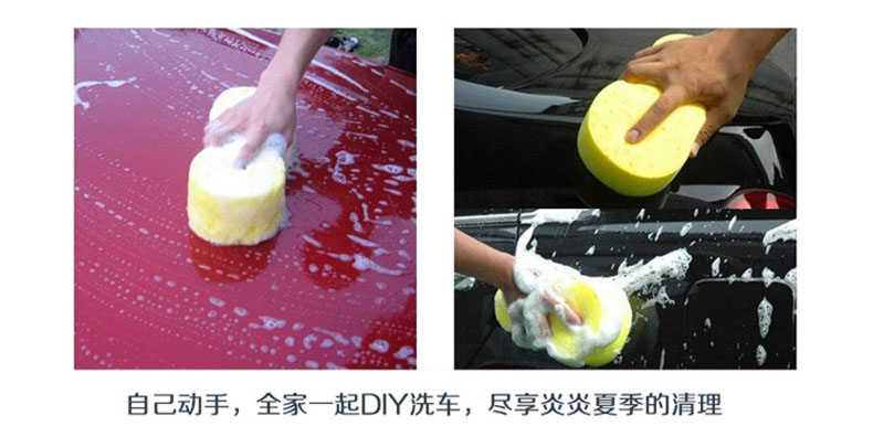 Xe vợ rửa xe bọt biển cực lớn thấm bọt biển khối đặc biệt làm sạch xe bọt biển bàn chải dụng cụ xe hơi cung cấp xe - Sản phẩm làm sạch xe chổi rửa xe ô tô cán dài