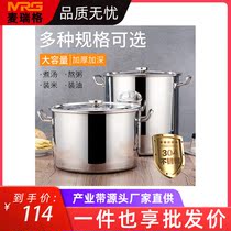Thickened 304 Stainless Steel Soup Barrel Multipurpose Soup Pan With Lid Hotel Hotel Canteen Storage Water Storage Commercial Cookware