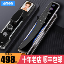Japanese gallery guest Automatic Fingerprint Lock home top ten brand visual cat eye monitoring anti-theft door smart code lock