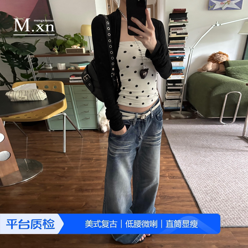 American Retro Low-Waisted Flared Jeans for Women, 2026 Summer New Style, Loose Fit, Slimming, Non-Tight Straight Wide-Leg Pants American Retro Low-Waisted Flared Jeans for Women, 2026 Summer New Style, Loose Fit, Slimming, Non-Tight Straight Wide-Leg Pants