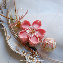 "Warm" fine worker flower hand bowing ball diy material bag Zhaofu car pendant bag hanging friends and family birthday gifts