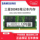 Панель памяти для ноутбуков Samsung DDR5 8G, 16G, 32G, 4800-5600 МГц, высокоскоростная работа с частицами PDIE mini 0