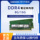 Панель памяти для ноутбуков Samsung DDR4 8G 16G 32G совместима с 3200 2666 2400 2133 частотами mini 2