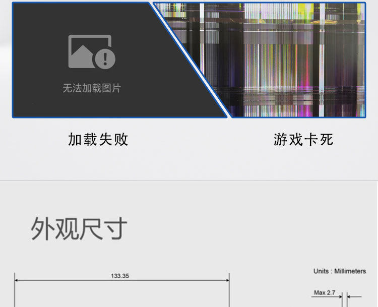 Оперативная память Samsung DDR4 8ГБ 2133МГц