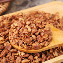 New goods Linan pecan crushed kernel small walnut walnut net weight 500g pregnant women bulk nut snacks