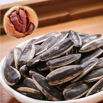 Linan specialty boiled Pecan flavored melon seeds 500g sunflower seeds large granular casual snacks