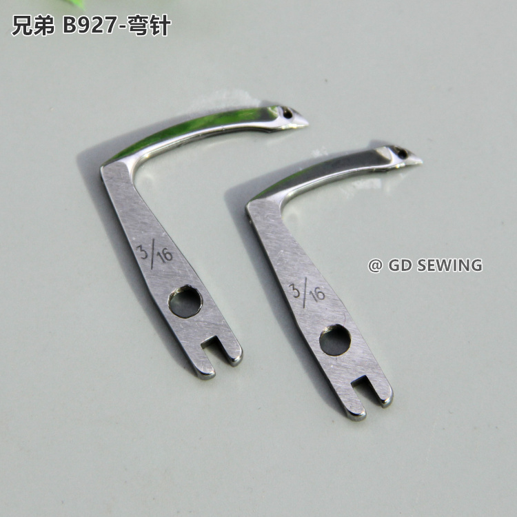 Máy kẹp nhúng Brother 927 máy kẹp kim cong máy kẹp kim nhúng loại cánh tay cong kim đôi máy may xích đôi kim cong