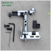 High column car 8365 hanging side position pull side locator Gear edge adjustable Mitsubishi double needle GB-6 industrial sewing machine