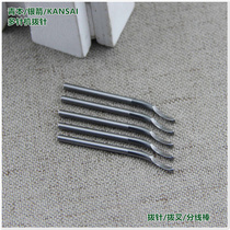 Industrial sewing machine Qing Ben Silver arrow multi-needle machine dial needle branch rod Sen Ben rubber car large dial needle pull waist car fork