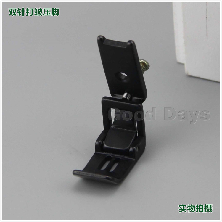 Double-needle car crumpled presser foot 842 Pleating Presser Foot Shrink Presser Foot with screw Crimpled Press double-pin cart