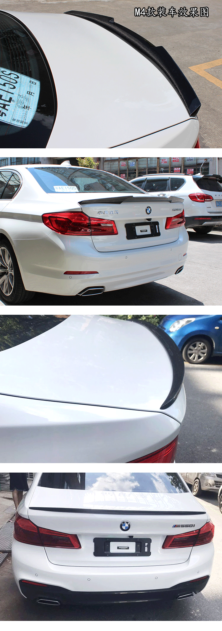 BMW mới 5 Series G30 G38 528Li 530Li 540Li cánh đuôi bằng sợi carbon - Sopida trên Cánh gió ô tô đẹp
