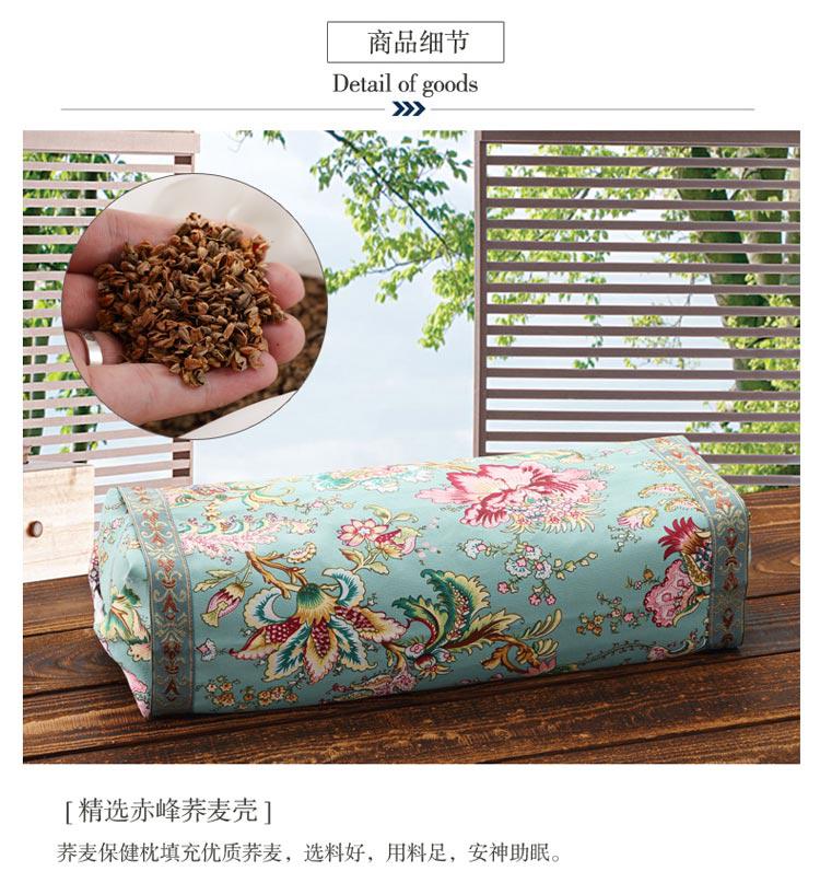 Toàn bộ vỏ kiều mạch đắng điều hòa gối tinh khiết cassia cổ y tế cổ tử cung verdeoli hoa cúc hoa oải hương cao cứng lõi dày - Gối gối ôm hơi