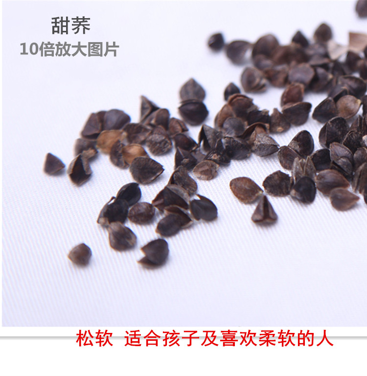 Full vỏ kiều mạch đắng gối lõi chăm sóc Chompy tinh khiết cổ tử cung đơn vị thành niên kiến ​​trẻ sơ sinh và trẻ nhỏ khó khăn đặt ra để gửi chăm sóc - Gối gối dành cho bà bầu
