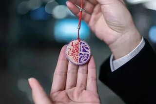 Xi'an metro sub-card dragon year transportation card 20 times the city's general welfare gifts unlimited mileage transfer at will