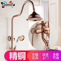 Rose Gold Shower Shower shower suit European style all-copper shower faucet Home bathroom golden shower Pressurized Replica