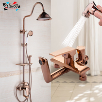 European shower shower set gold four-grade shower faucet rose gold square shower high pressure women wash shower