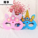 Детская мультяшная милая маска для мальчиков, xэллоуин, подарок на день рождения