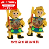 Награда для школьников, подарок на день рождения