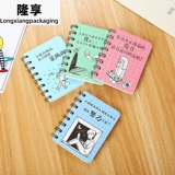 Награда для школьников, канцтовары, подарок на день рождения