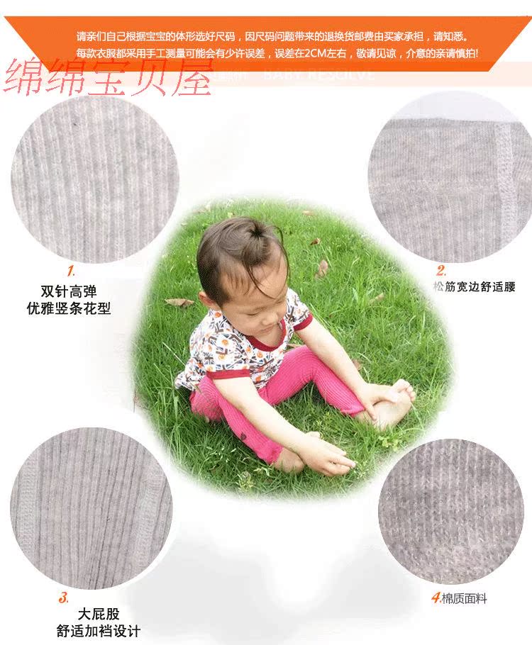 Pantalon fille - Ref 2062945 Image 12