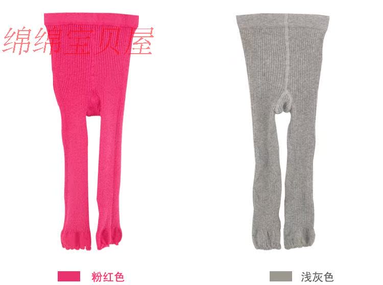 Pantalon fille - Ref 2062945 Image 7