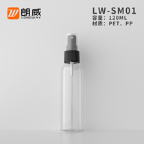 120ml transparent round shoulder spray bottle cosmetics watering can make-up water spray bottle Longway packaging watering can