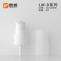 18 caliber 20 410 powder pump emollient milk essence full cover lotion pump head cosmetic plastic bottle