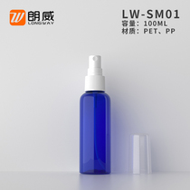 100ml round shoulder full cover spray bottle cosmetic Toner pure Dew bottle bottle Pet plastic fine mist spray bottle