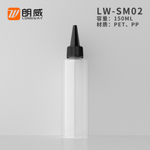 150ml flat shoulder tip bottle transparent high grade cosmetic lotion bottle packaging material customized Factory Direct