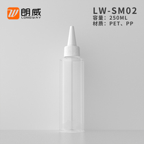 250ml flat shoulder tip bottle pure Dew Toner bottle PET high-grade cosmetics packaging materials factory direct