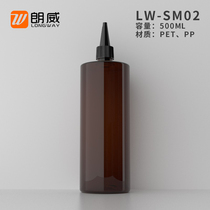 500ml flat shoulder tip bottle pure Dew Toner bottle bottle cosmetic bottle PET large capacity plastic empty bottle