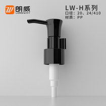 20 24 caliber oil pump Makeup Remover Oil special pump head three-color buckle leak-proof PP press high-grade pump head